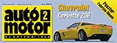 Forr�s: Aut�-Motor