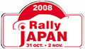Okt�ber 31. - november 2. - Jap�n-rali