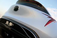 Forr�s: [origo]