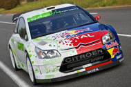 Forr�s: [origo]