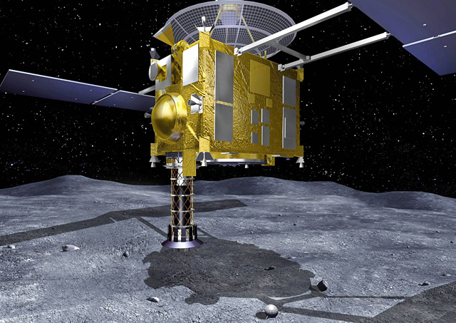 Forr�s: AFP/JAXA