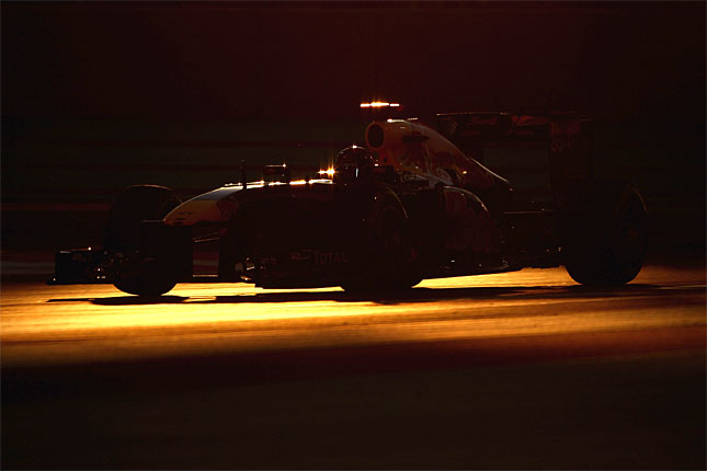 Forrs: Red Bull