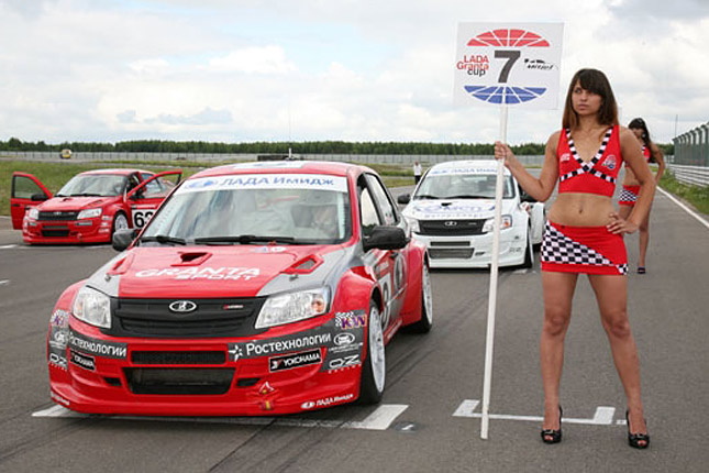 Forr�s: Lada Granta Cup