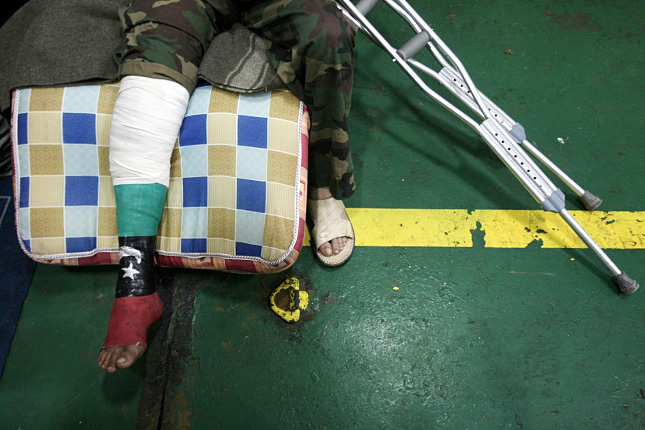 Forrás: AFP/Mahmud Hams Forrás: AFP/Mahmud Hams